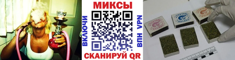 Купить  Сысерть  Бутират Butirat 