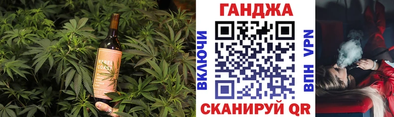 Canna-Cookies конопля  Купить закладки  Сысерть 