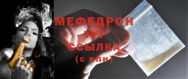 дурь Богданович