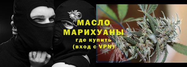 дурь Богданович