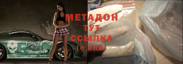 дурь Богданович