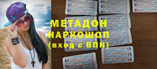 хмурый Бугульма