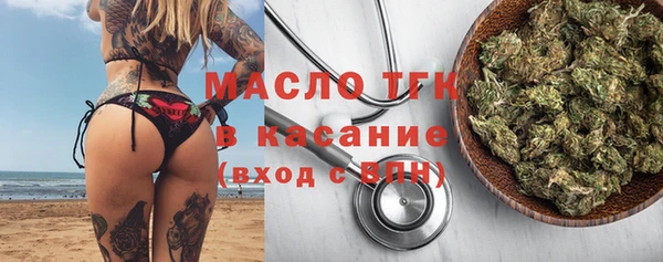 ПСИЛОЦИБИНОВЫЕ ГРИБЫ Бородино