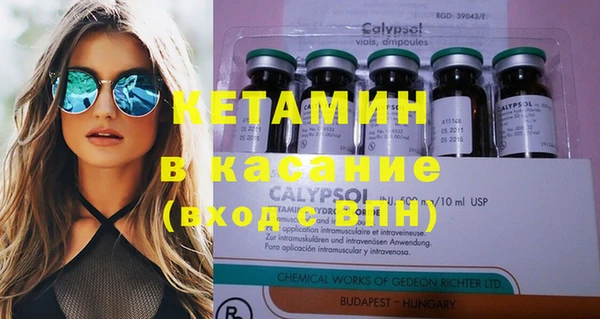 хмурый Бугульма