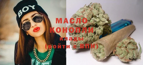 дурь Богданович