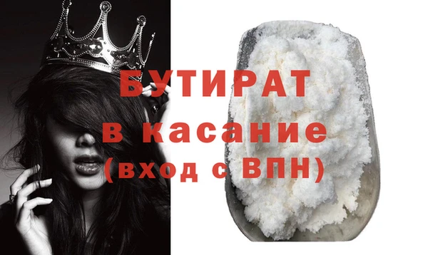 дурь Богданович