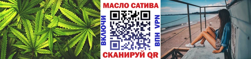 Купить закладки  Сысерть  Дистиллят ТГК гашишное масло 