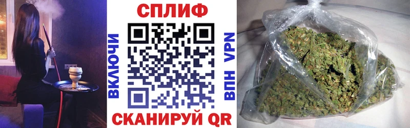Купить где  Сысерть  Конопля марихуана 